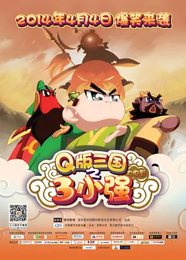 伊人天天操
