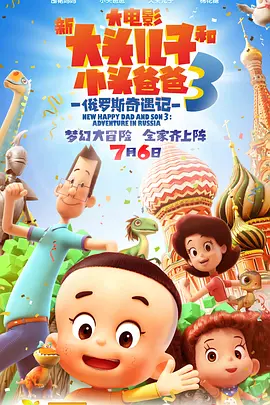 偷拍盗摄五月天视频