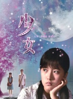 冰恋网